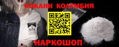 дистиллят марихуана Кумертау