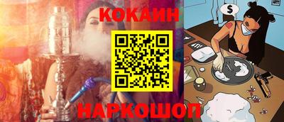 индика Кулебаки