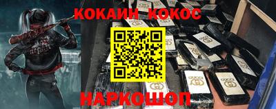 дистиллят марихуана Кумертау