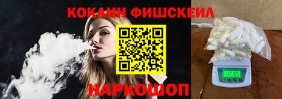 дистиллят марихуана Кумертау