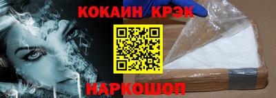 индика Кулебаки