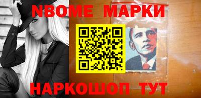 тгк Кунгур