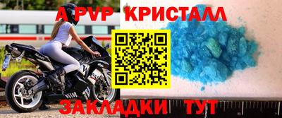 дистиллят марихуана Кумертау