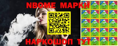 индика Кулебаки