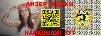 индика Кулебаки