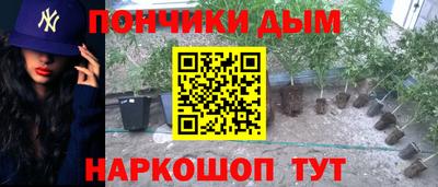тгк Кунгур
