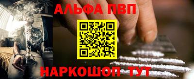 тгк Кунгур