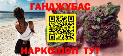 тгк Кунгур