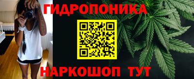 тгк Кунгур