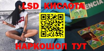 индика Кулебаки
