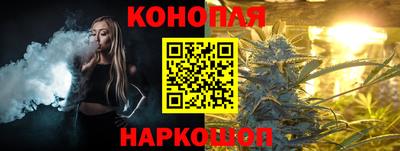 эйфоретик Краснодар