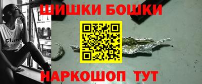 тгк Кунгур