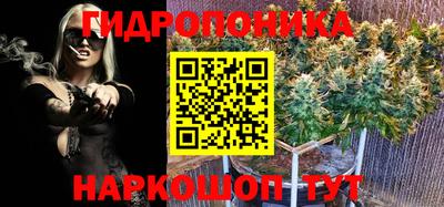 дистиллят марихуана Кумертау