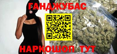 тгк Кунгур