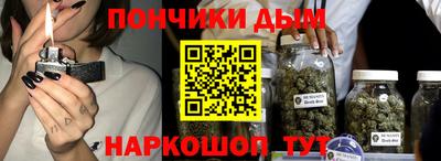 дистиллят марихуана Кумертау
