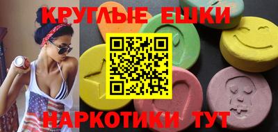 дистиллят марихуана Кумертау