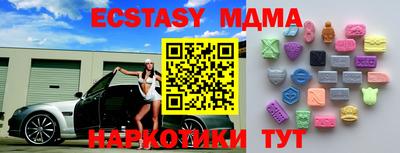 дистиллят марихуана Кумертау