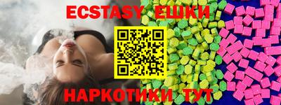 индика Кулебаки
