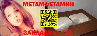 дистиллят марихуана Кумертау