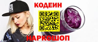 тгк Кунгур