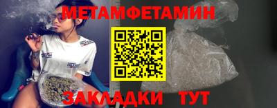 тгк Кунгур