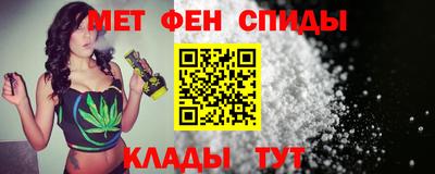дистиллят марихуана Кумертау