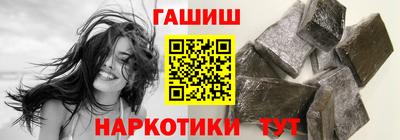 индика Кулебаки
