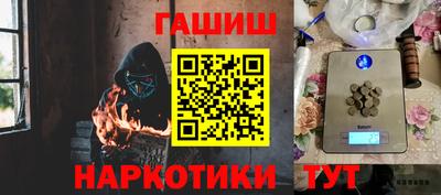 индика Кулебаки