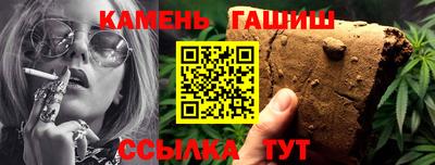 индика Кулебаки