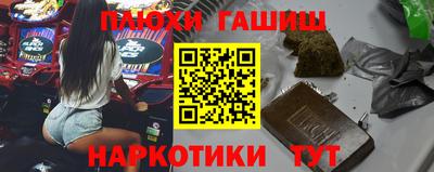 индика Кулебаки