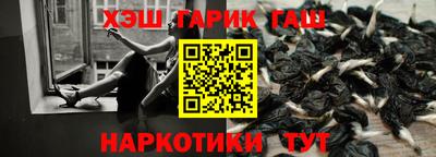 тгк Кунгур