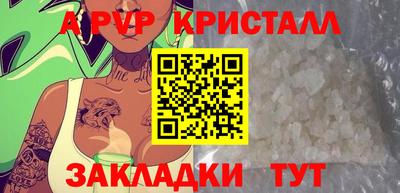 индика Кулебаки