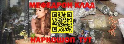 тгк Кунгур