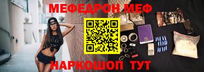 дистиллят марихуана Кумертау