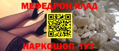 дистиллят марихуана Кумертау