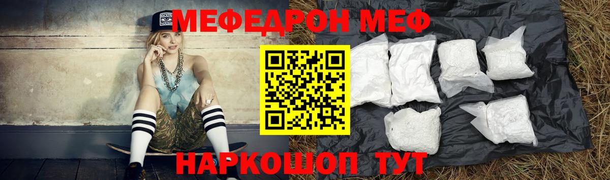 Альфа ПВП Сергиев Посад